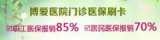 一键通话 免费咨询
