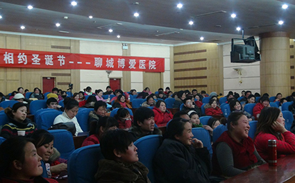 聊城博爱医院准妈妈课堂陪您走过4个春秋(图2)