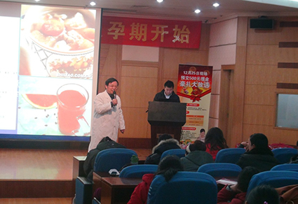 聊城博爱医院准妈妈课堂陪您走过4个春秋(图4)